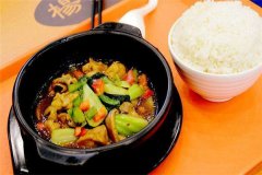 杨铭宇黄焖鸡米饭真材实料美味佳肴